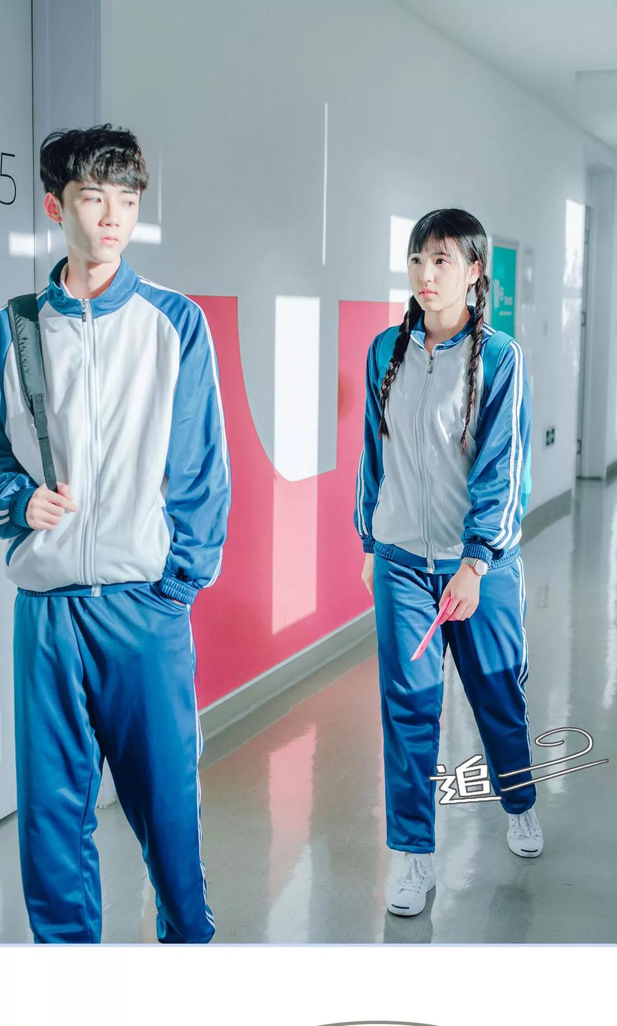 《男神攻略手册》第1话 第10页