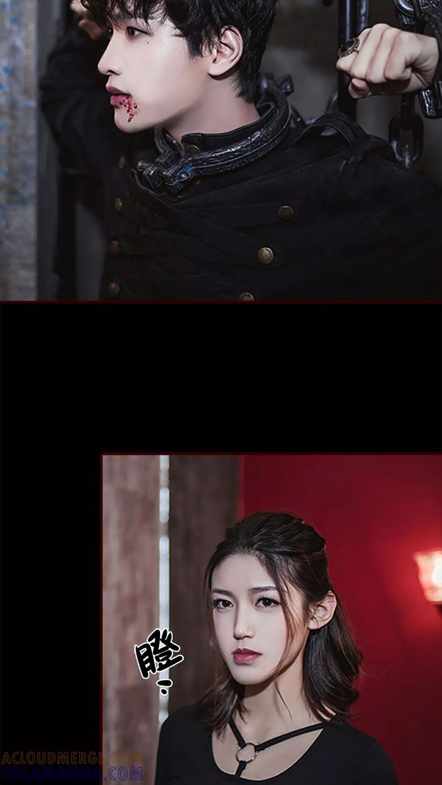 《bloody-lips 血契》第29话 第11页