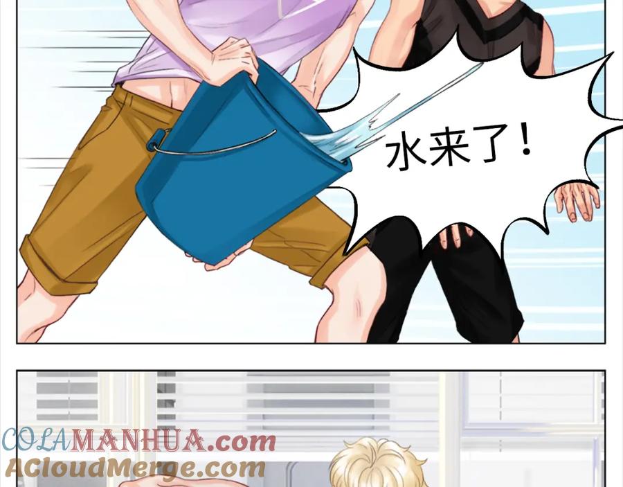 男生宿舍303 303室出人才 第21页