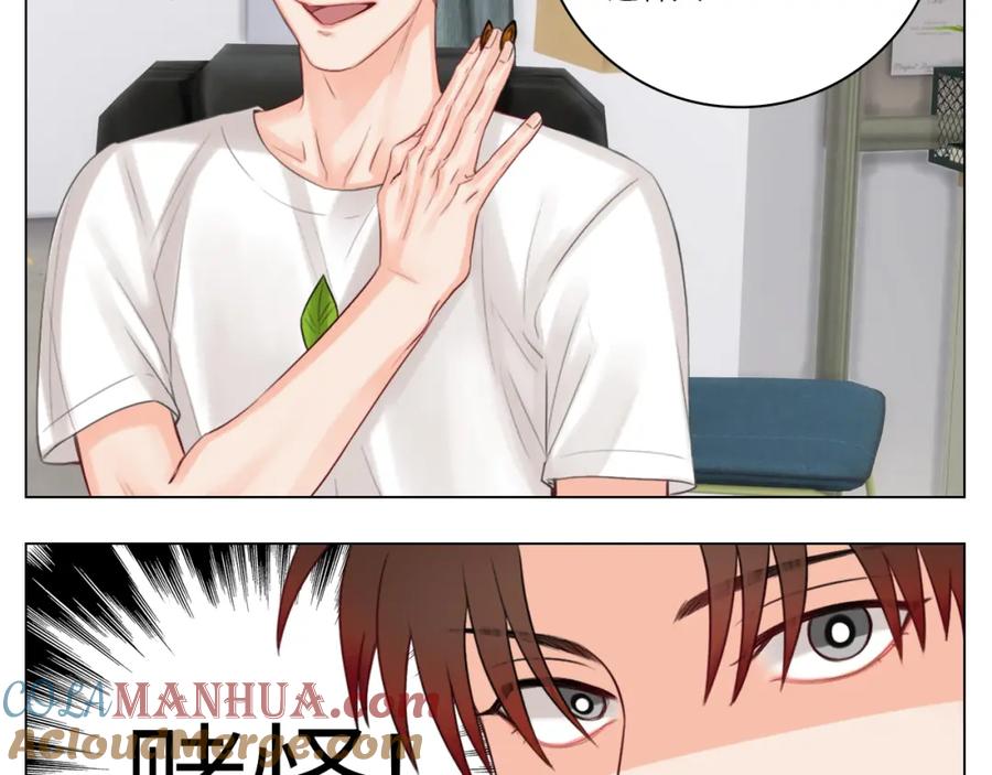 男生宿舍303 303室出人才 第36页