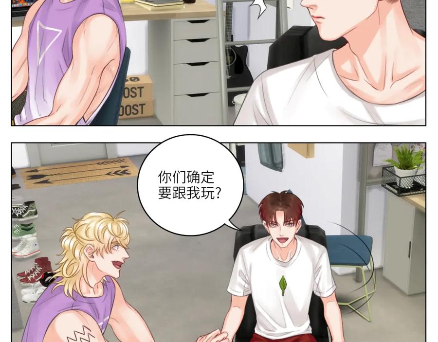 男生宿舍303 303室出人才 第34页