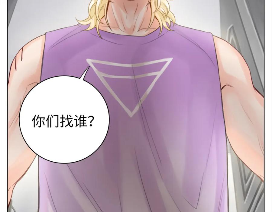 男生宿舍303 303室出人才 第28页