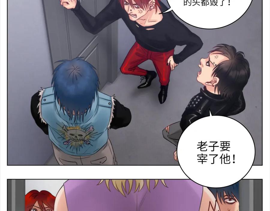 男生宿舍303 303室出人才 第26页