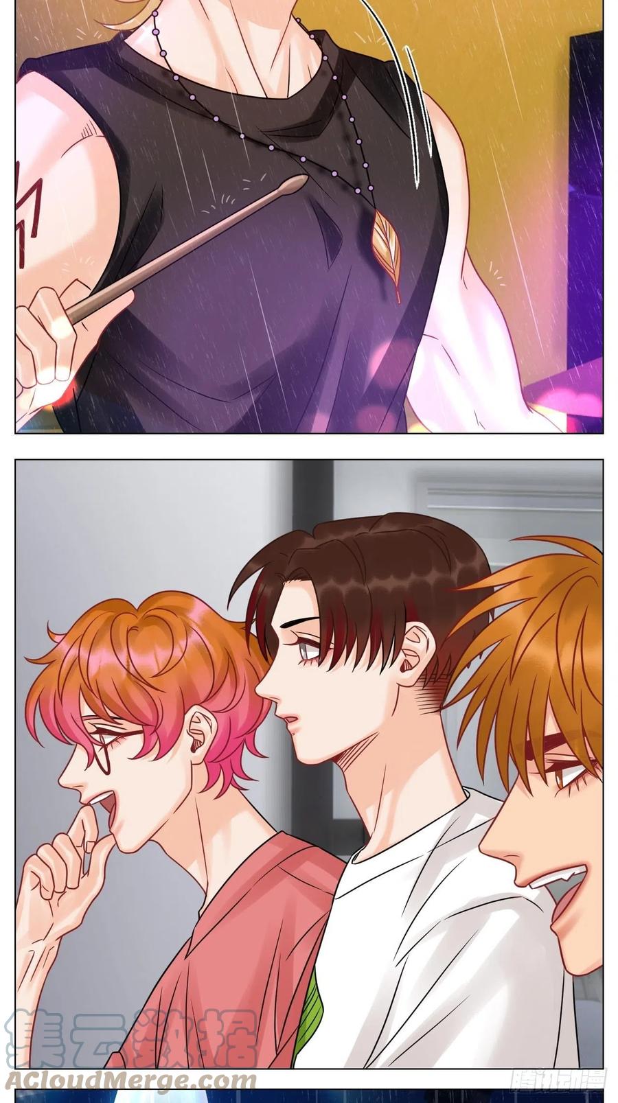男生宿舍303 你在看着我吗？ 第13页