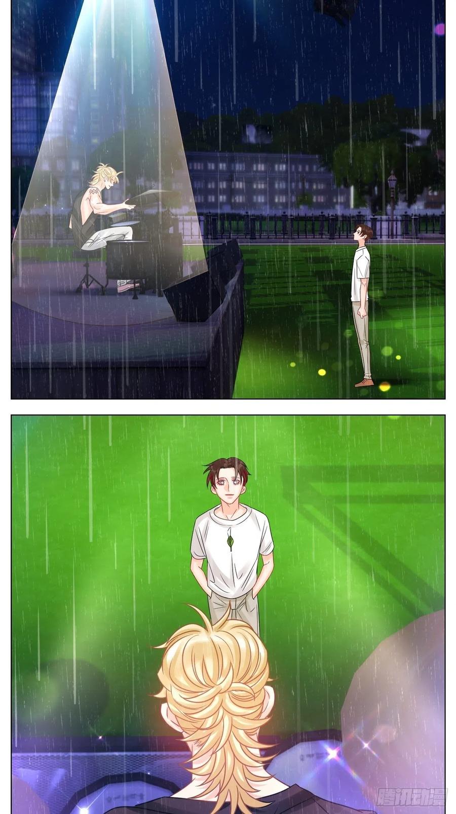 男生宿舍303 你在看着我吗？ 第14页