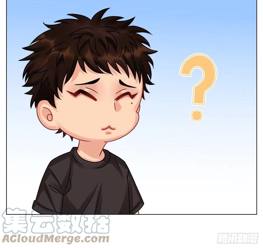 男生宿舍303 我是来加入这个家的 第17页