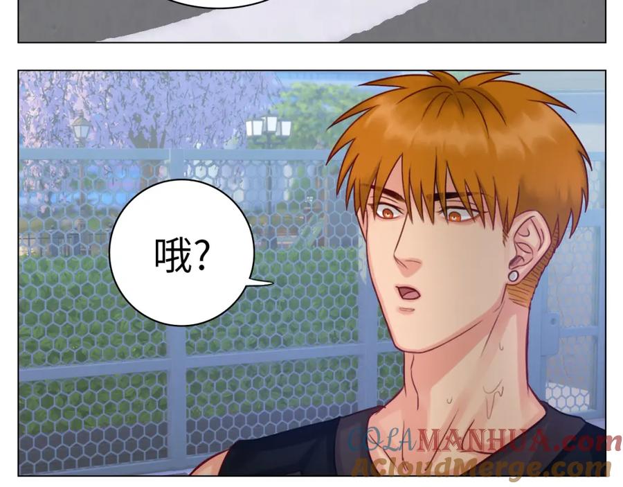男生宿舍303 酒醉の小（hu）巴（die） 第10页