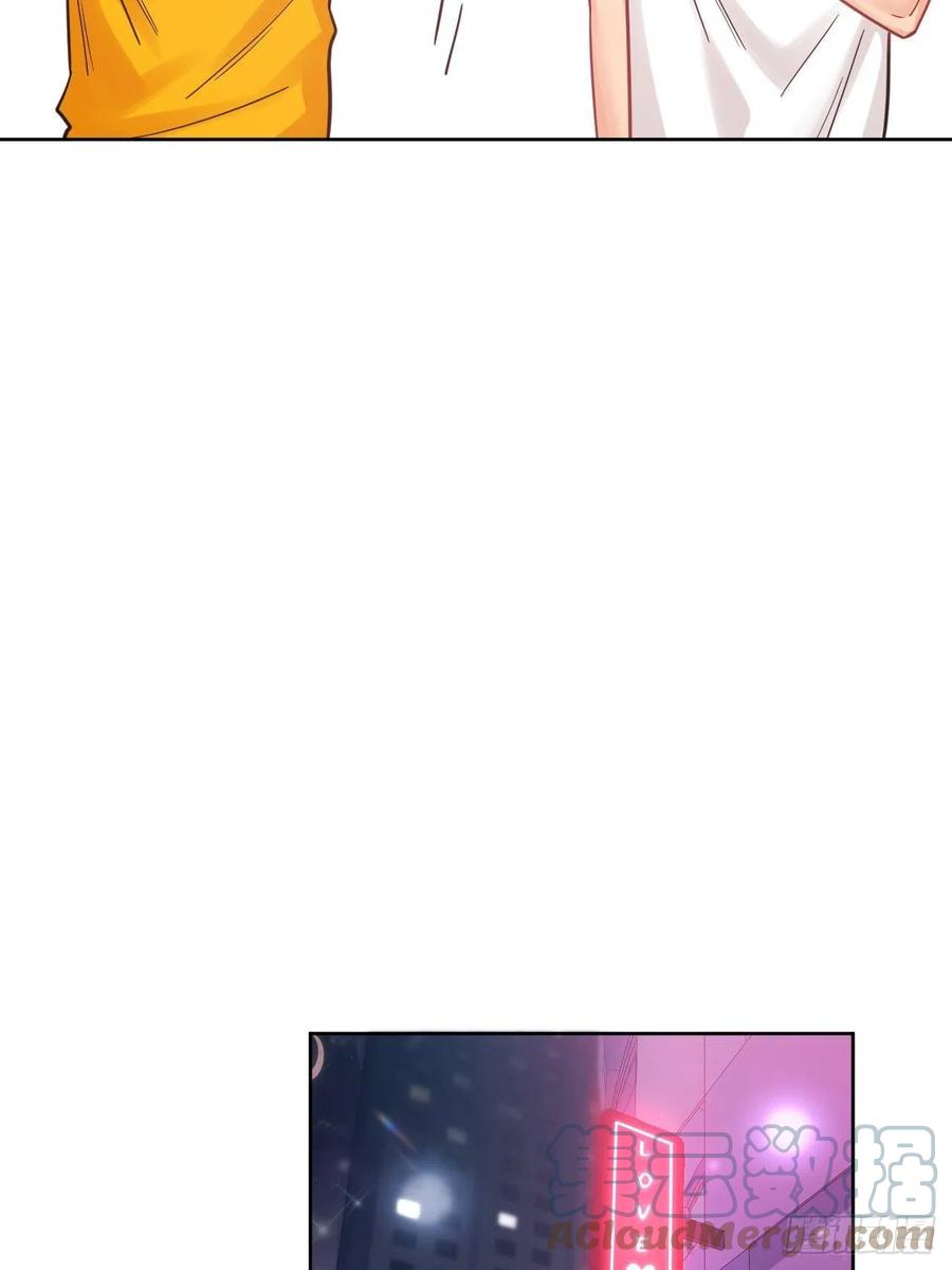 男生宿舍303 所以谁是故意的？ 第17页