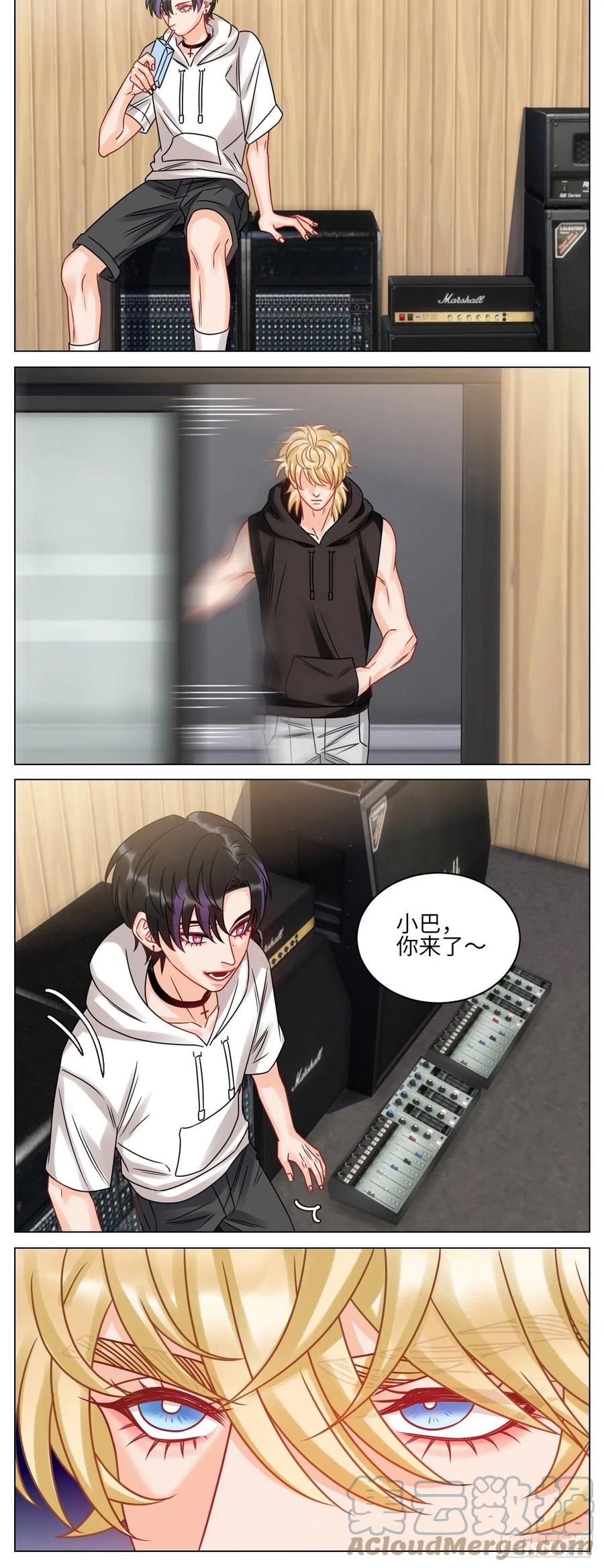 男生宿舍303 我不会轻易放手 第9页