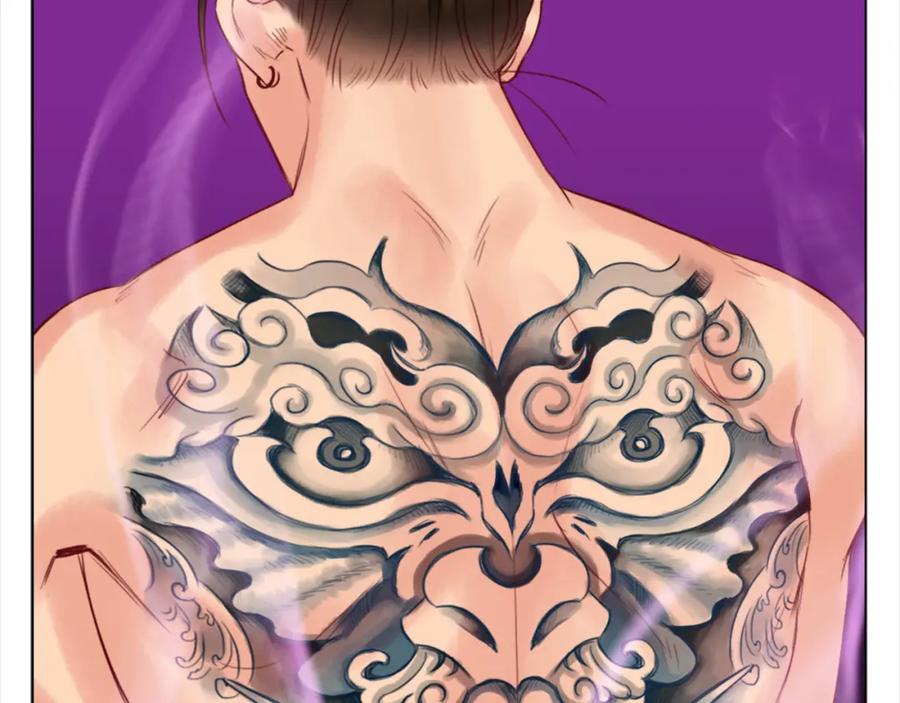 男生宿舍303 阿晏的小麦麦 第53页