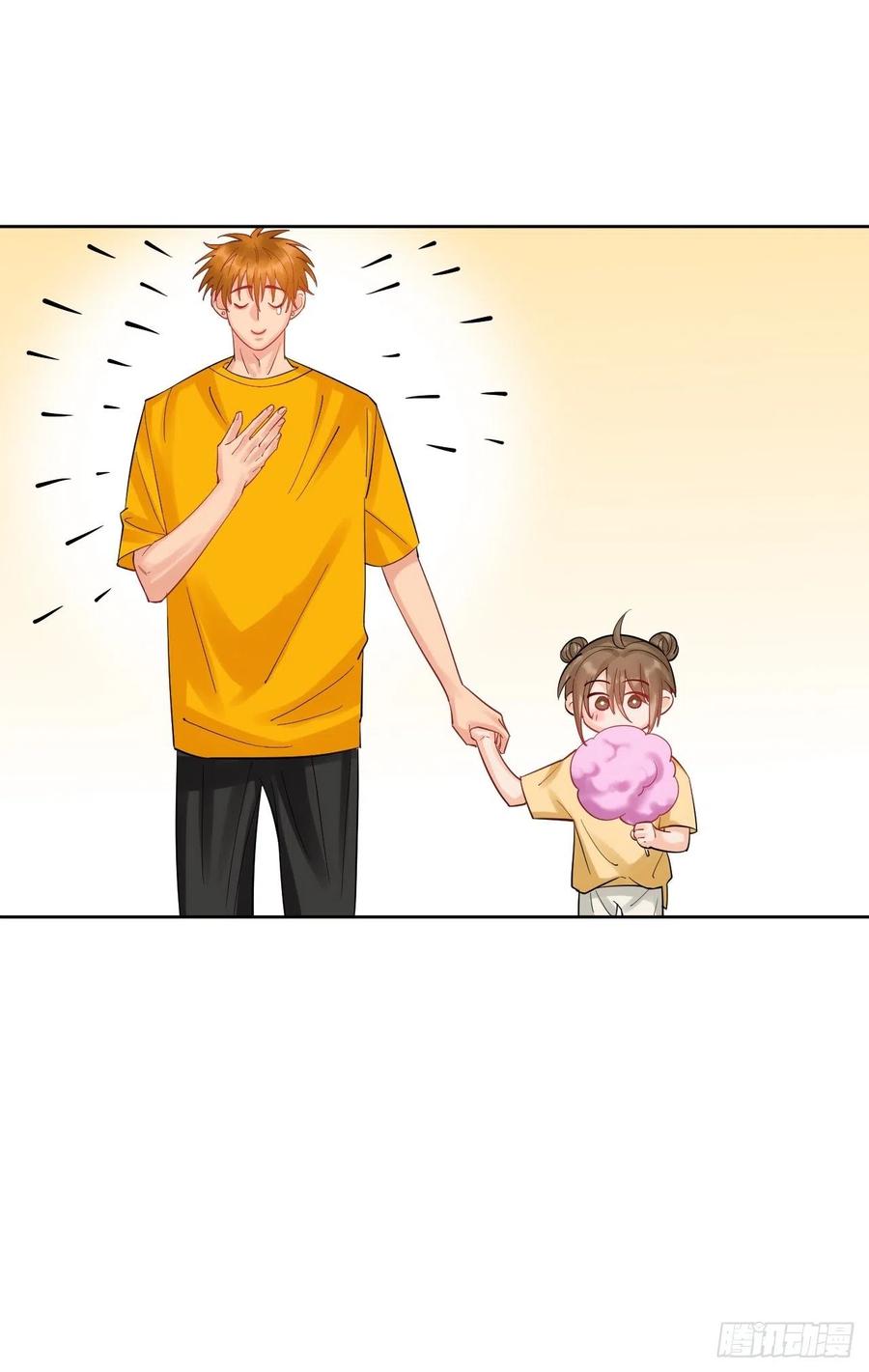 男生宿舍303 钞能力 第12页