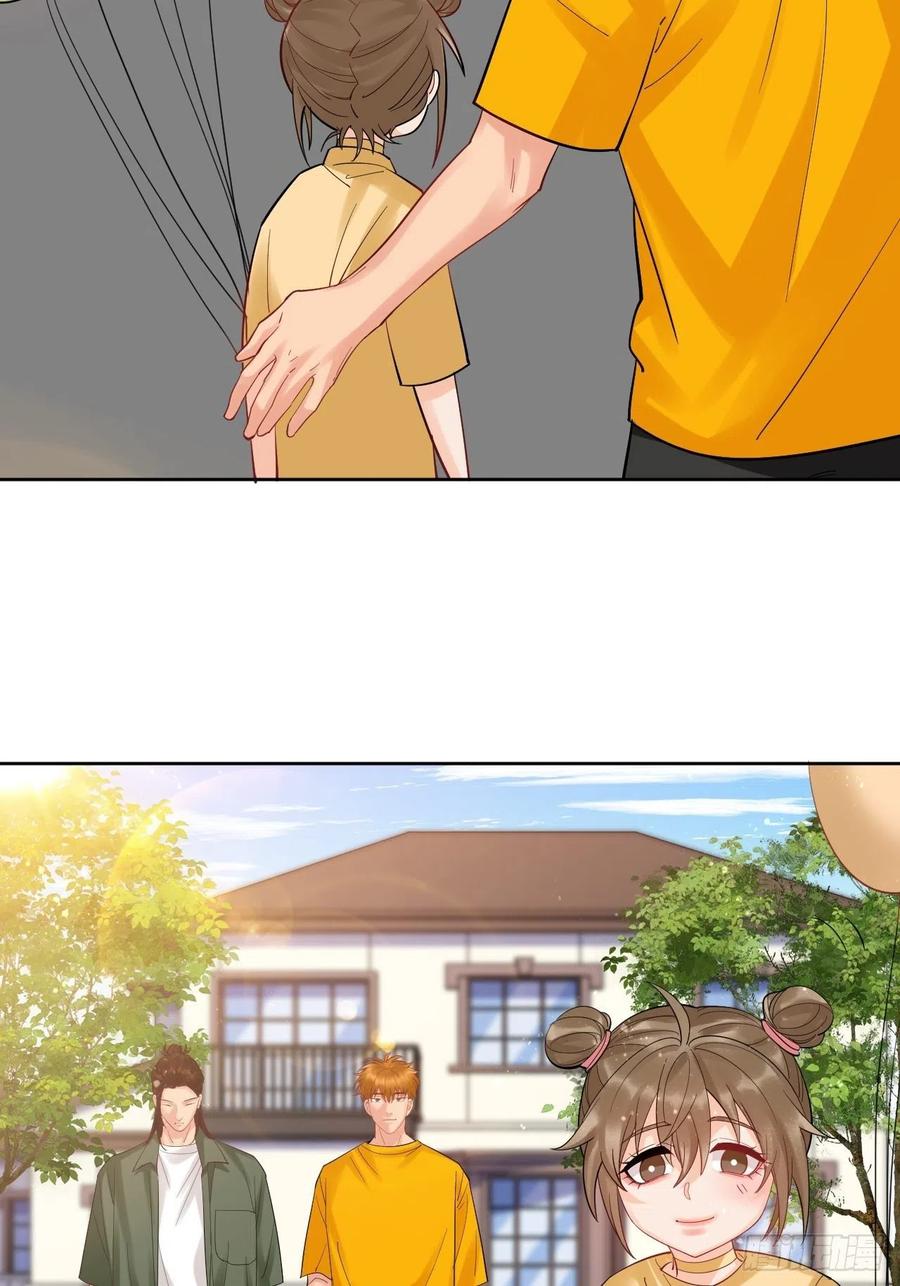 男生宿舍303 钞能力 第20页