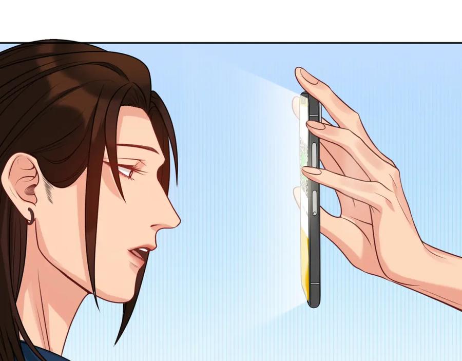 男生宿舍303 三倍奉还！ 第14页