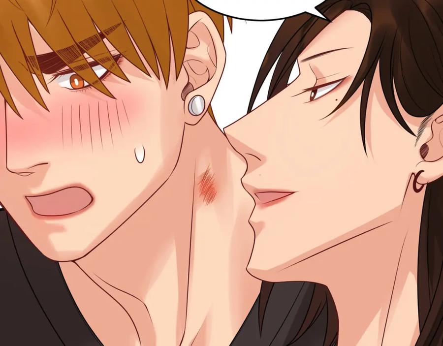 男生宿舍303 三倍奉还！ 第24页