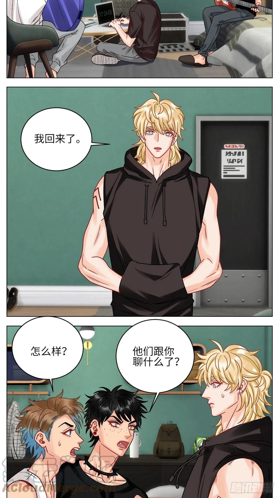 男生宿舍303 让我们有请——码农乐团！ 第5页