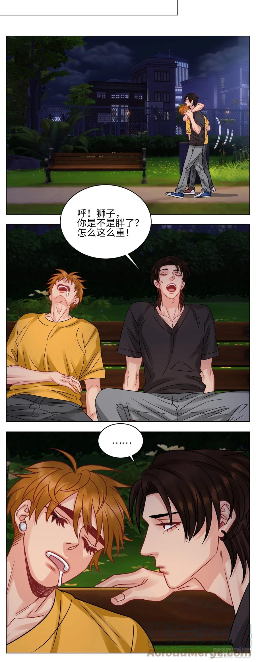男生宿舍303 全场由萧公子买单！ 第9页
