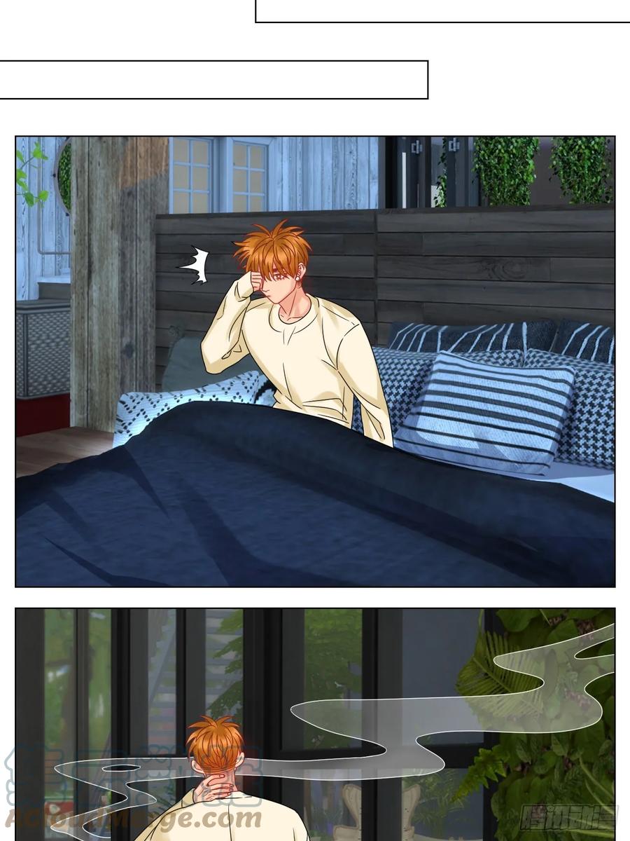 男生宿舍303 谁不喜欢男妈妈呢？ 第11页
