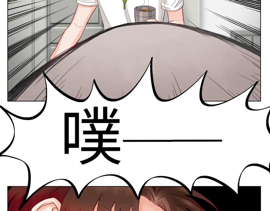 男生宿舍303 宿舍的生存法则 第53页