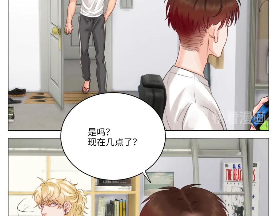 男生宿舍303 宿舍的生存法则 第3页