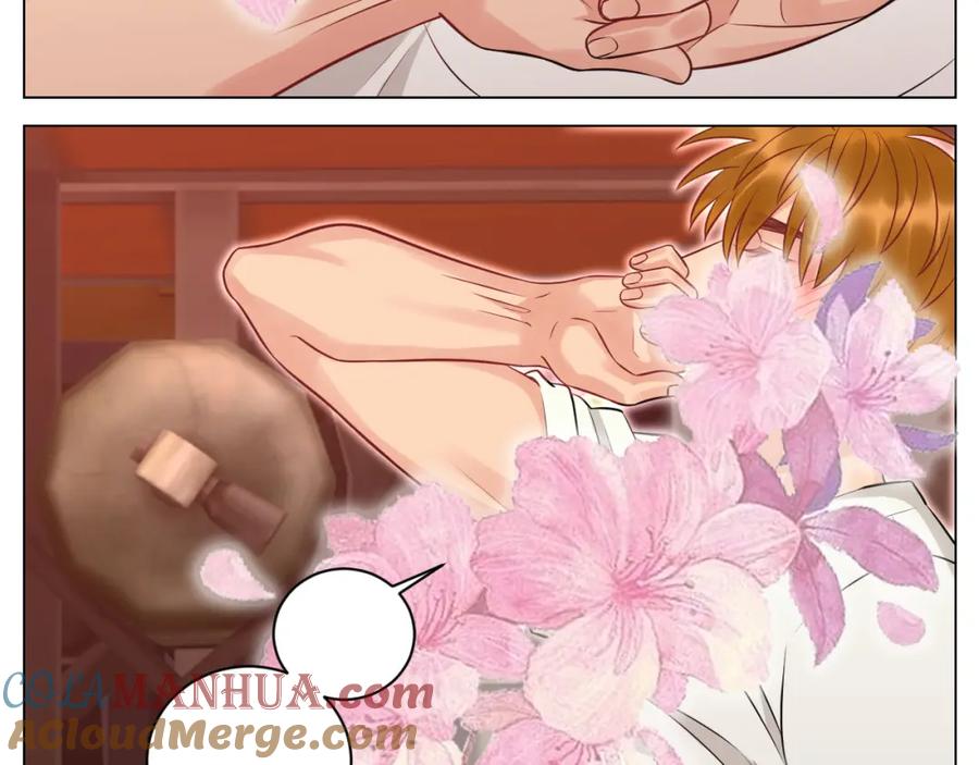 男生宿舍303 小声一点 第27页