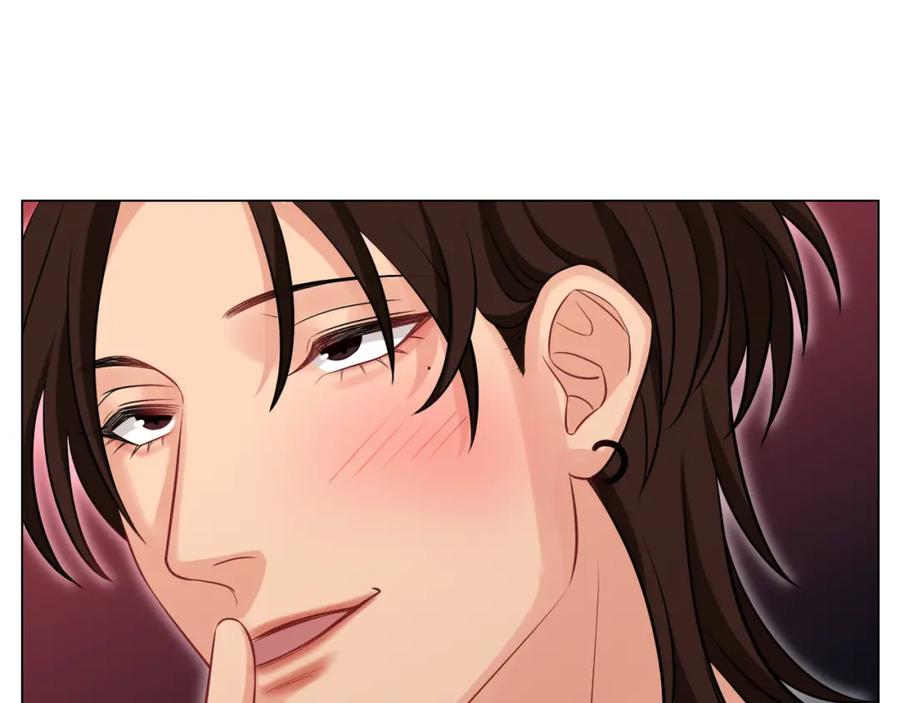 男生宿舍303 小声一点 第34页