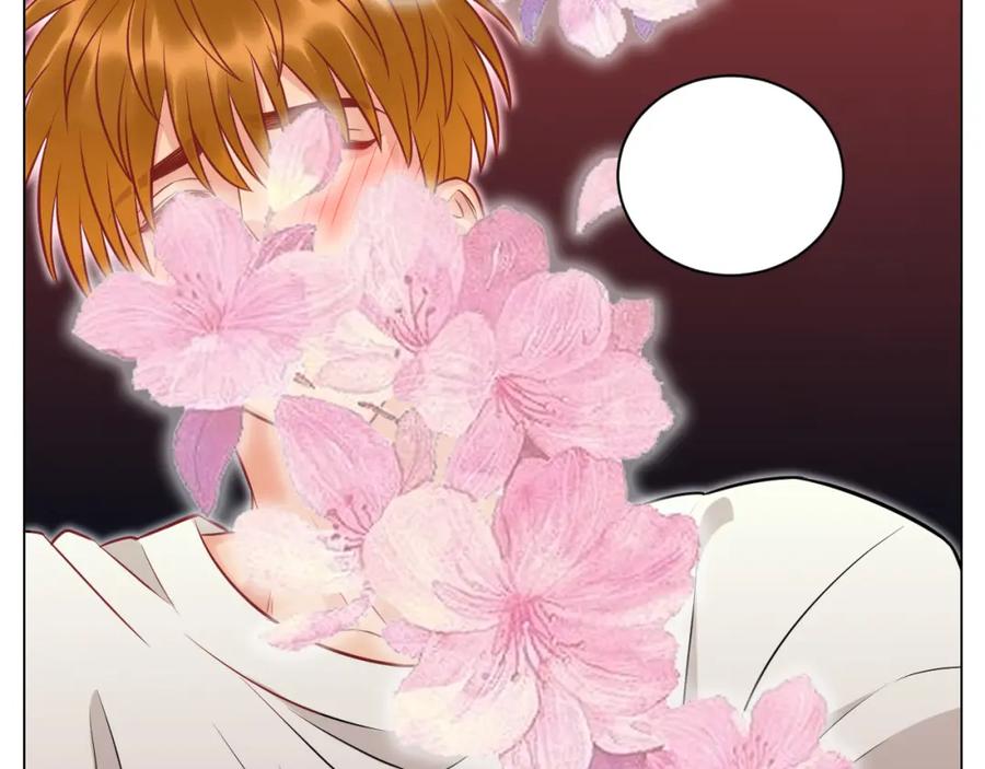 男生宿舍303 小声一点 第38页