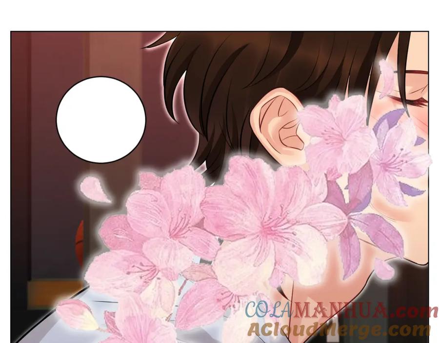 男生宿舍303 小声一点 第25页