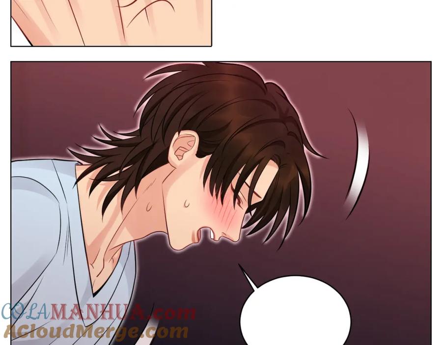 男生宿舍303 为何我如此自觉？ 第13页