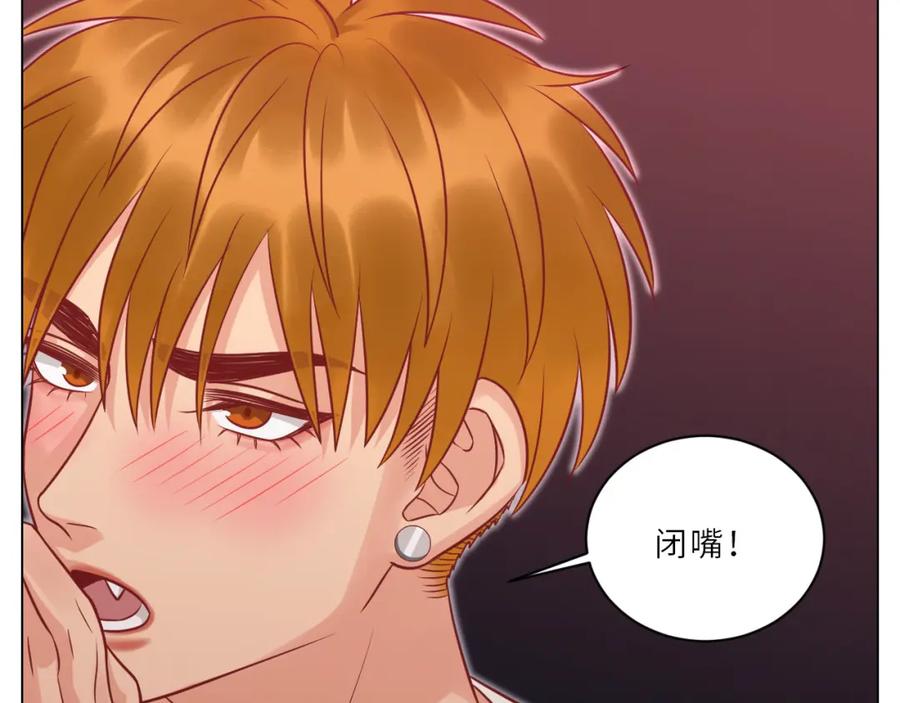 男生宿舍303 为何我如此自觉？ 第10页