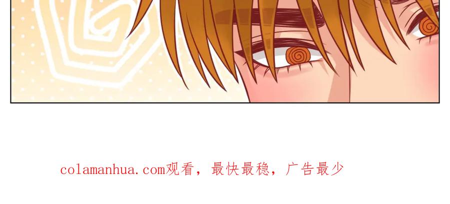 男生宿舍303 为何我如此自觉？ 第38页