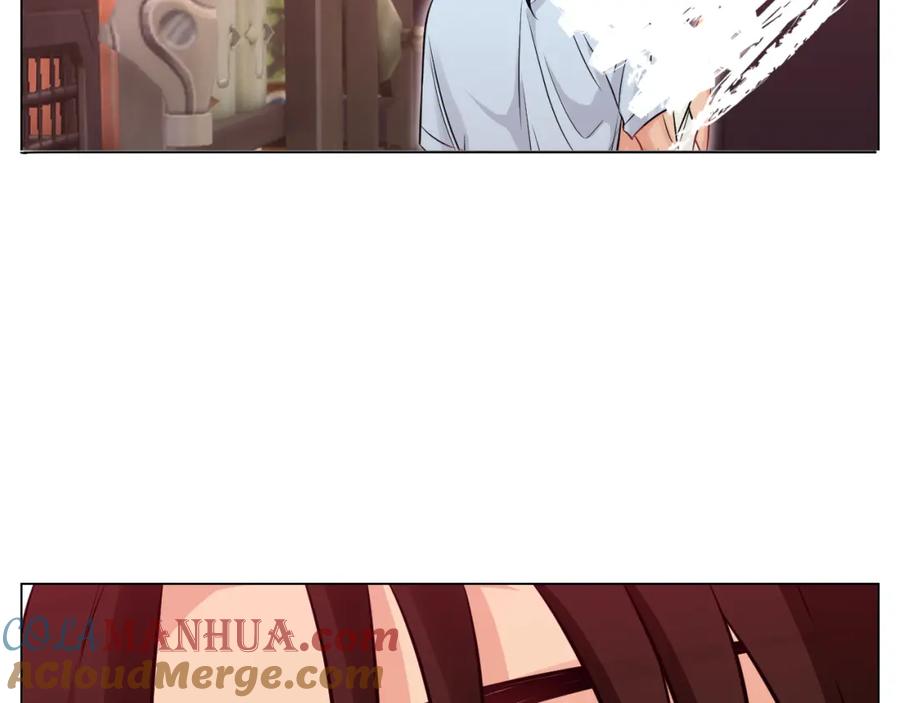 男生宿舍303 为何我如此自觉？ 第27页