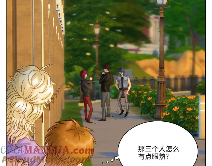 男生宿舍303 严同学好严格！ 第7页
