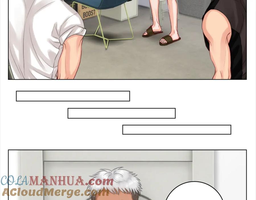 男生宿舍303 严同学好严格！ 第23页