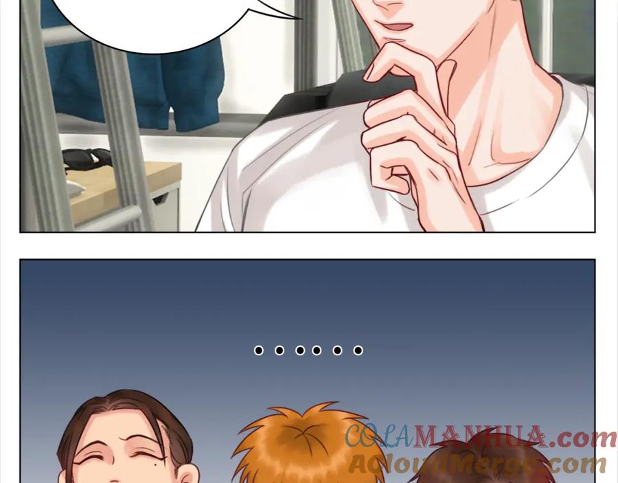 男生宿舍303 严同学好严格！ 第19页