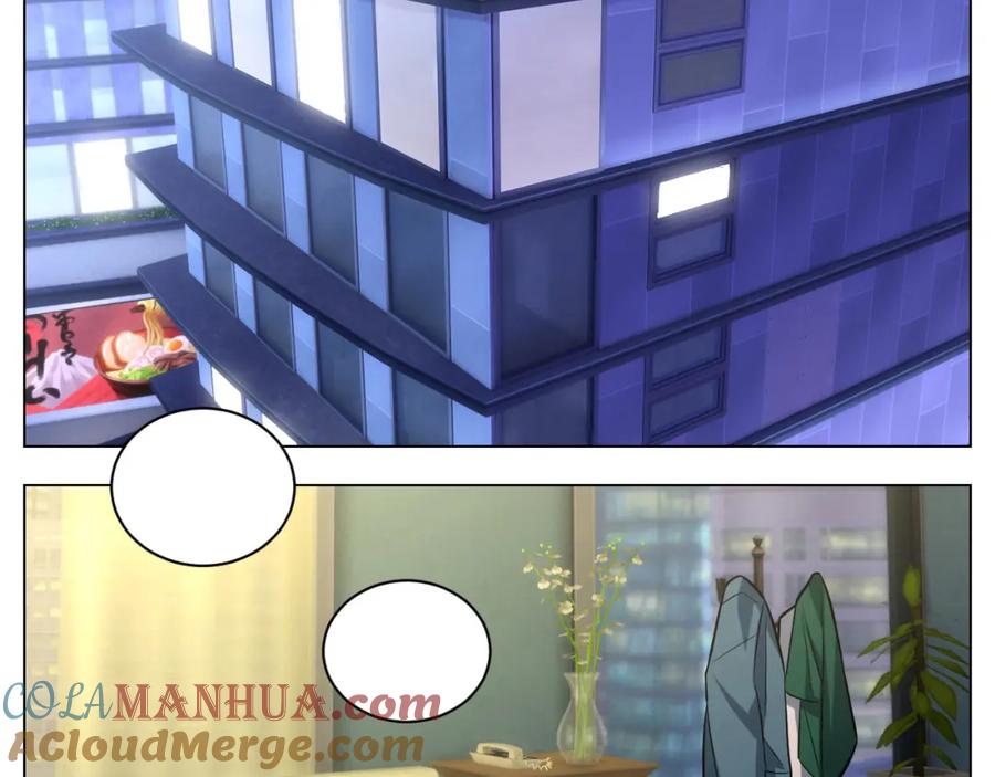 男生宿舍303 今天不回寝室啦 第15页