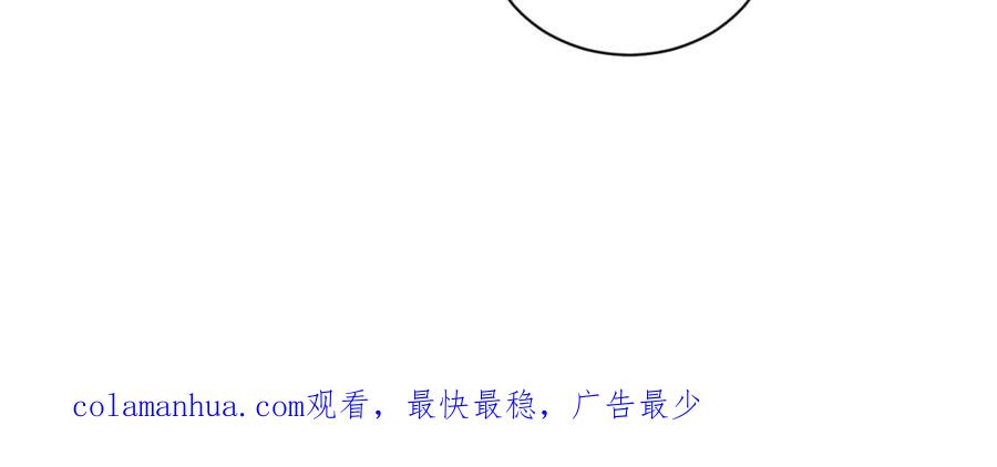 男生宿舍303 今天不回寝室啦 第38页