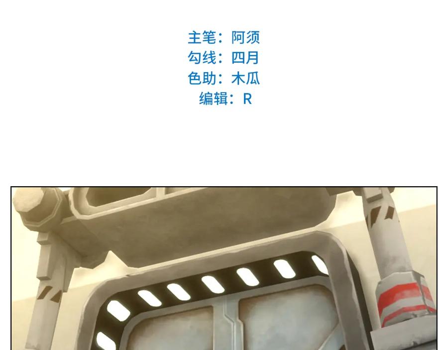 男生宿舍303 今天不回寝室啦 第2页