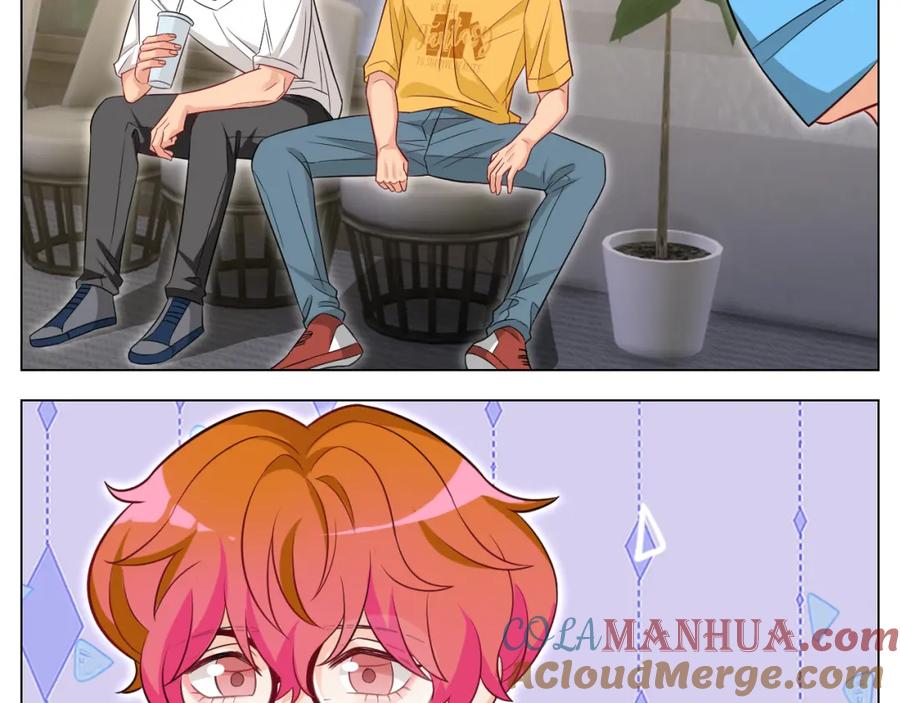 男生宿舍303 找到的可不止小猫咪 第29页