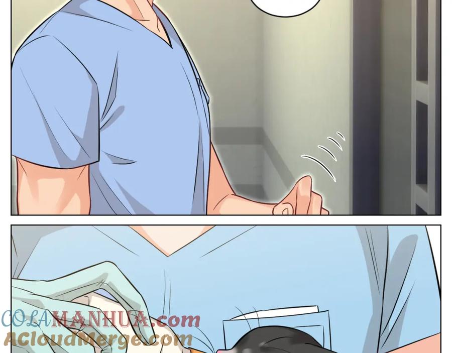 男生宿舍303 医生，你是不是在欺负我 第13页