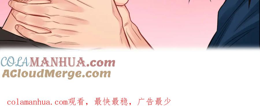 男生宿舍303 端午节安康（内附贺图） 第5页