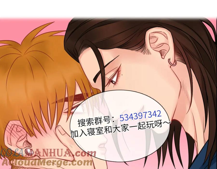 男生宿舍303 端午节安康（内附贺图） 第4页