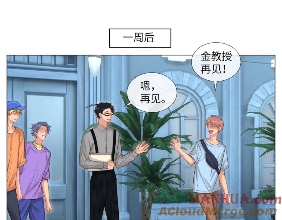 男生宿舍303 我亲弟和我校学生？ 第17页