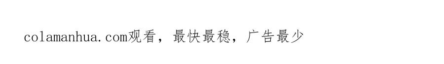 男生宿舍303 我亲弟和我校学生？ 第36页