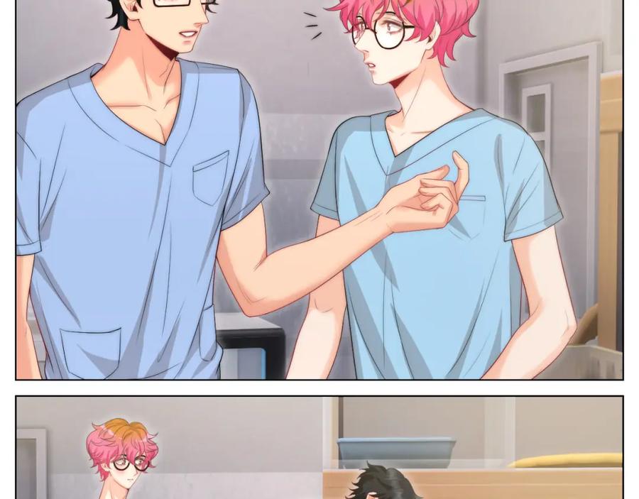 男生宿舍303 我亲弟和我校学生？ 第12页