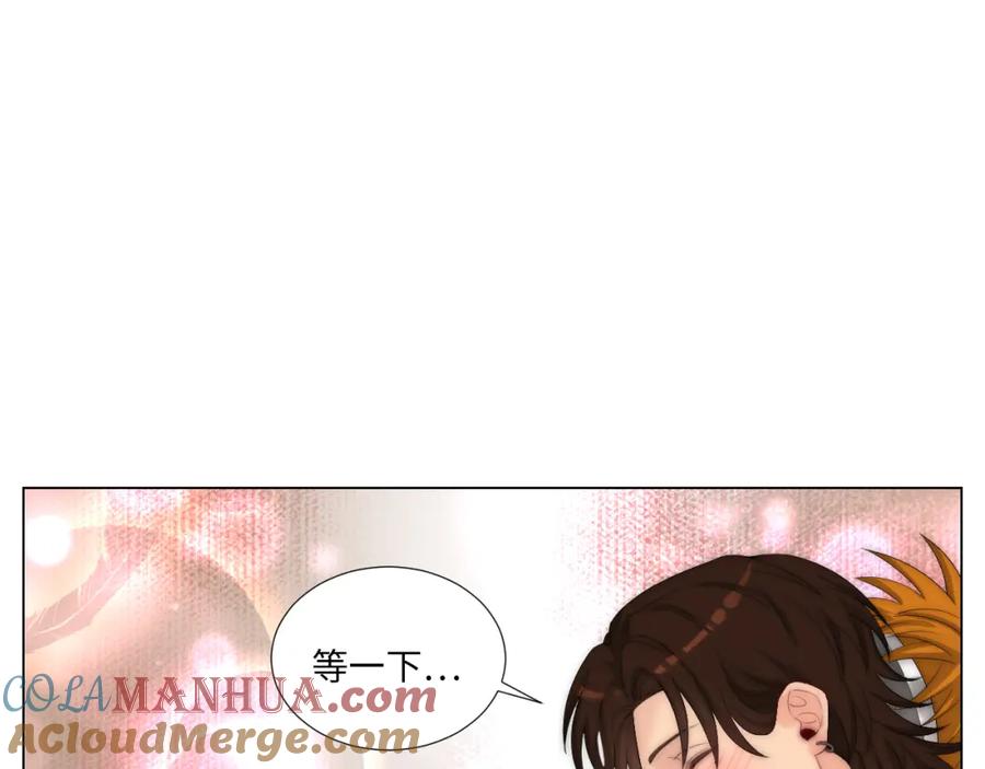 男生宿舍303 家法伺候网瘾少年 第27页