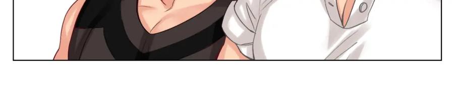 男生宿舍303 完美男友 第17页