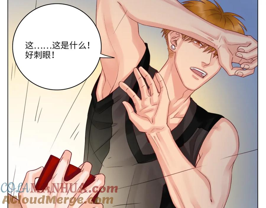 男生宿舍303 完美男友 第52页