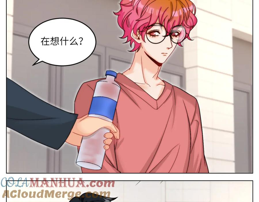 男生宿舍303 以你的方式 第30页