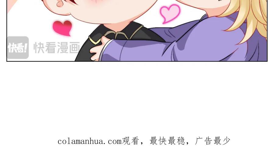 男生宿舍303 将此刻定格 第36页