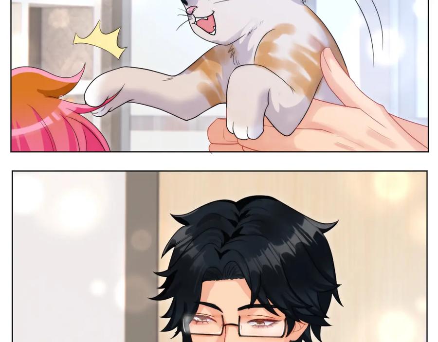 男生宿舍303 小猫咪们的小护士 第14页